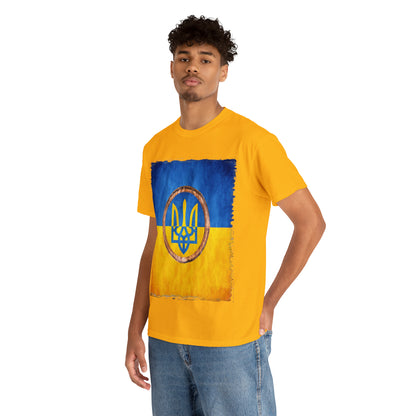 UKRAINIAN TRIDENT - Unisex Heavy Cotton Tee