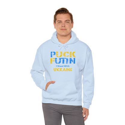 "P*** FUTI*" I Stand With UKRAINE - Unisex Heavy Blend™ Hooded Sweatshirt