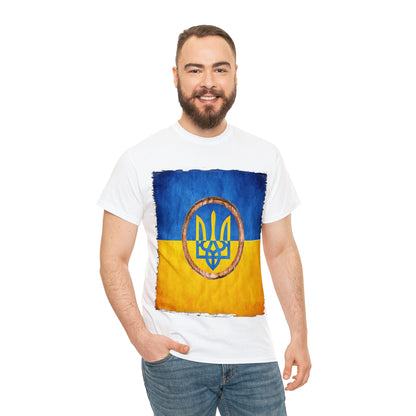 UKRAINIAN TRIDENT - Unisex Heavy Cotton Tee