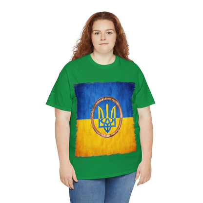 UKRAINIAN TRIDENT - Unisex Heavy Cotton Tee