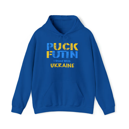 "P*** FUTI*" I Stand With UKRAINE - Unisex Heavy Blend™ Hooded Sweatshirt