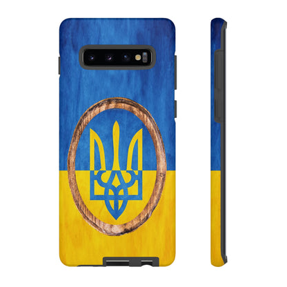 UKRAINE FLAG with TRIDENT - Tough Cases