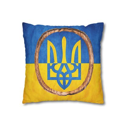 SLAVA UKRAINI & TRIDENT FLAG - Spun Polyester Pillowcase