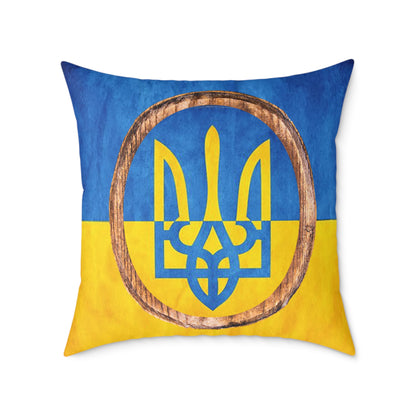 SLAVA UKRAINI & TRIDENT FLAG - Spun Polyester Pillow