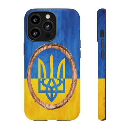 UKRAINE FLAG with TRIDENT - Tough Cases