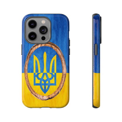 UKRAINE FLAG with TRIDENT - Tough Cases