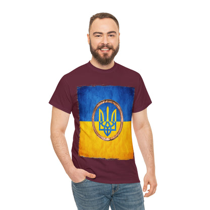 UKRAINIAN TRIDENT - Unisex Heavy Cotton Tee