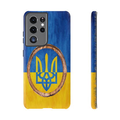 UKRAINE FLAG with TRIDENT - Tough Cases