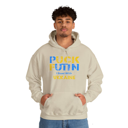 "P*** FUTI*" I Stand With UKRAINE - Unisex Heavy Blend™ Hooded Sweatshirt