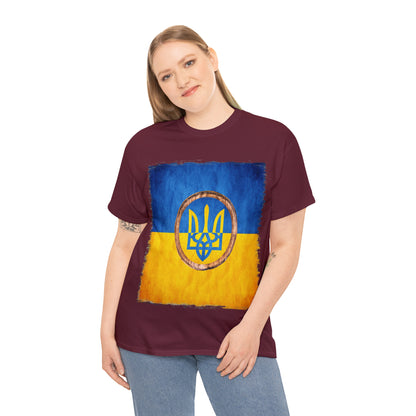 UKRAINIAN TRIDENT - Unisex Heavy Cotton Tee