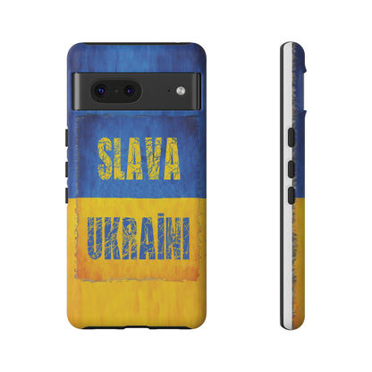 "SLAVA UKRAĪNI" FLAG - Tough Cases