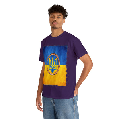 UKRAINIAN TRIDENT - Unisex Heavy Cotton Tee