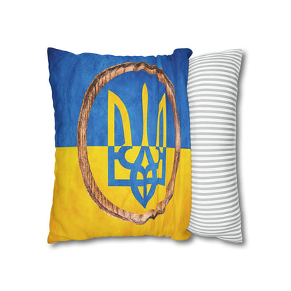 SLAVA UKRAINI & TRIDENT FLAG - Spun Polyester Pillowcase