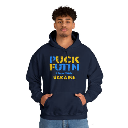 "P*** FUTI*" I Stand With UKRAINE - Unisex Heavy Blend™ Hooded Sweatshirt