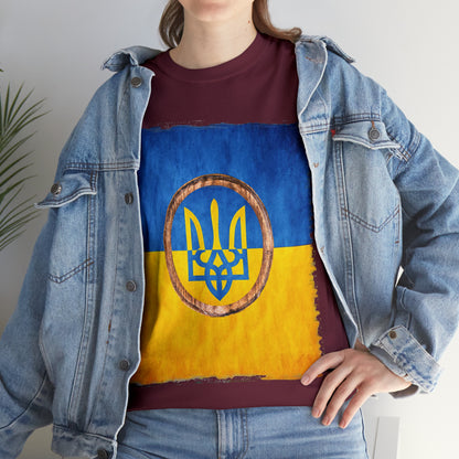 UKRAINIAN TRIDENT - Unisex Heavy Cotton Tee