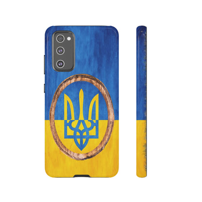 UKRAINE FLAG with TRIDENT - Tough Cases