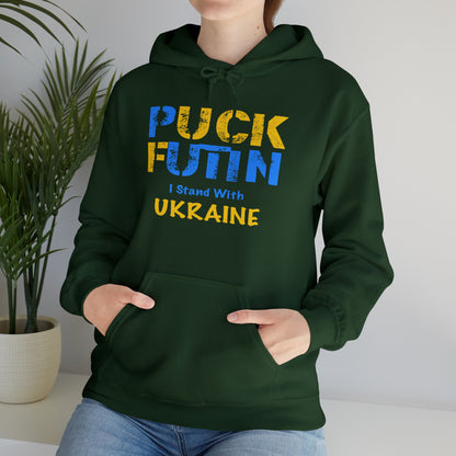 "P*** FUTI*" I Stand With UKRAINE - Unisex Heavy Blend™ Hooded Sweatshirt