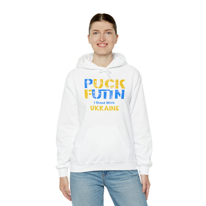 "P*** FUTI*" I Stand With UKRAINE - Unisex Heavy Blend™ Hooded Sweatshirt