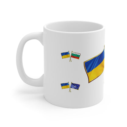 Ukrainian-Bulgarian NATO Supporter Mug