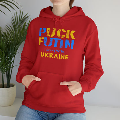 "P*** FUTI*" I Stand With UKRAINE - Unisex Heavy Blend™ Hooded Sweatshirt