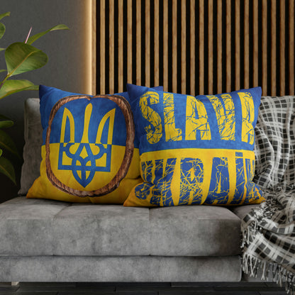 SLAVA UKRAINI & TRIDENT FLAG - Spun Polyester Pillowcase