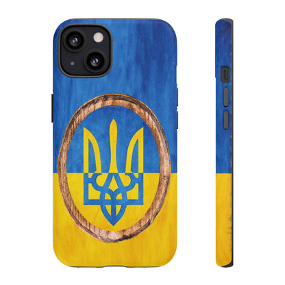 UKRAINE FLAG with TRIDENT - Tough Cases