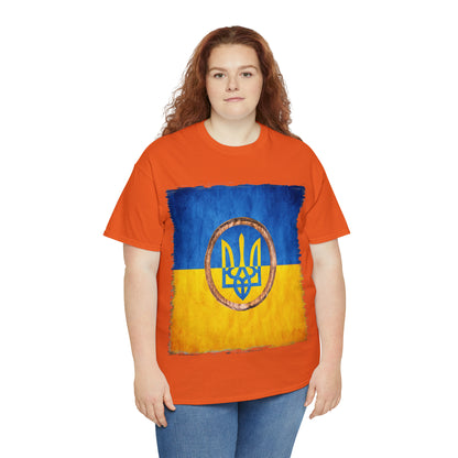 UKRAINIAN TRIDENT - Unisex Heavy Cotton Tee