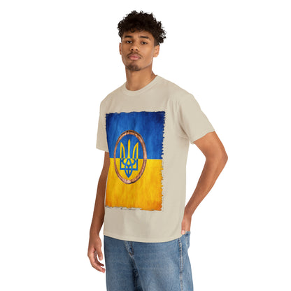 UKRAINIAN TRIDENT - Unisex Heavy Cotton Tee