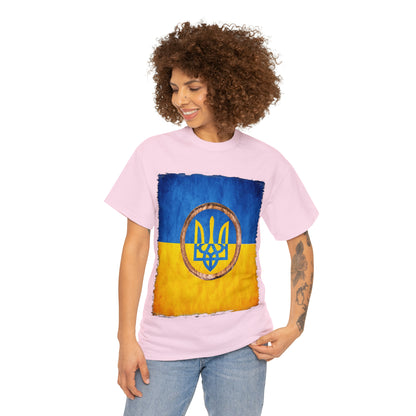 UKRAINIAN TRIDENT - Unisex Heavy Cotton Tee